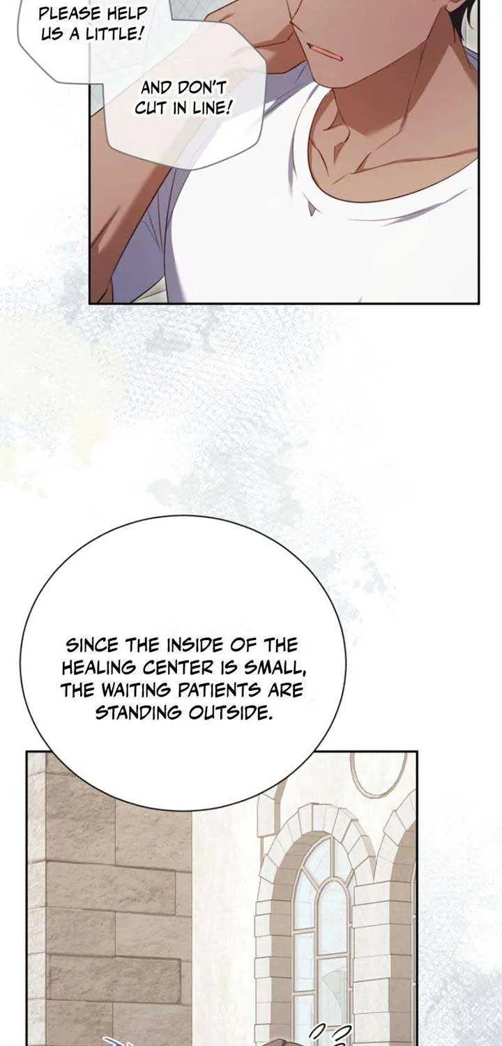 My Affectionate Beast Chapter 44 page 65 - 