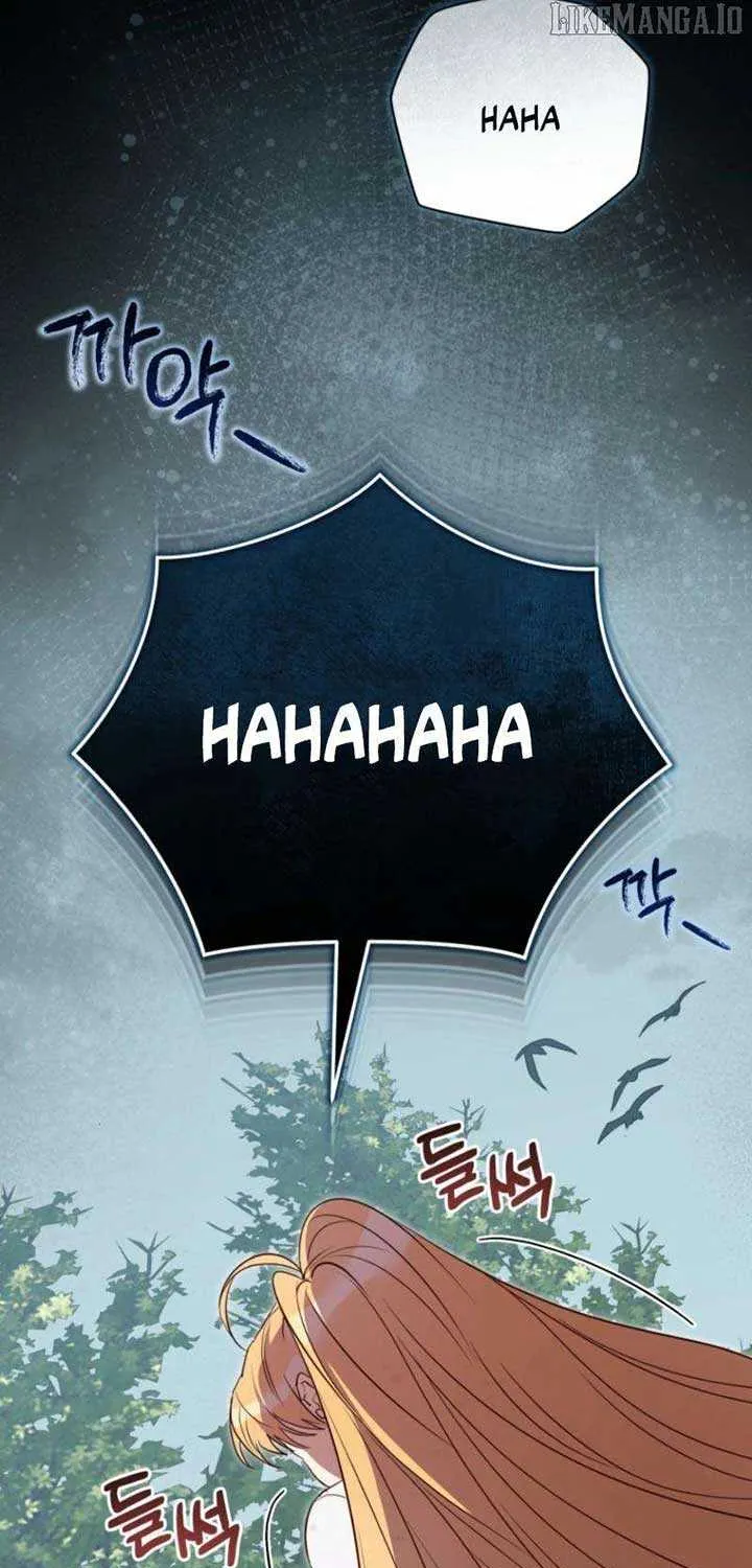 My Affectionate Beast Chapter 44 page 68 - 