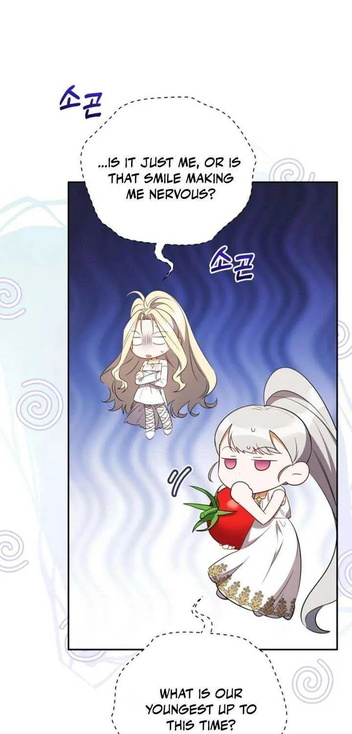 My Affectionate Beast Chapter 44 page 10 - 
