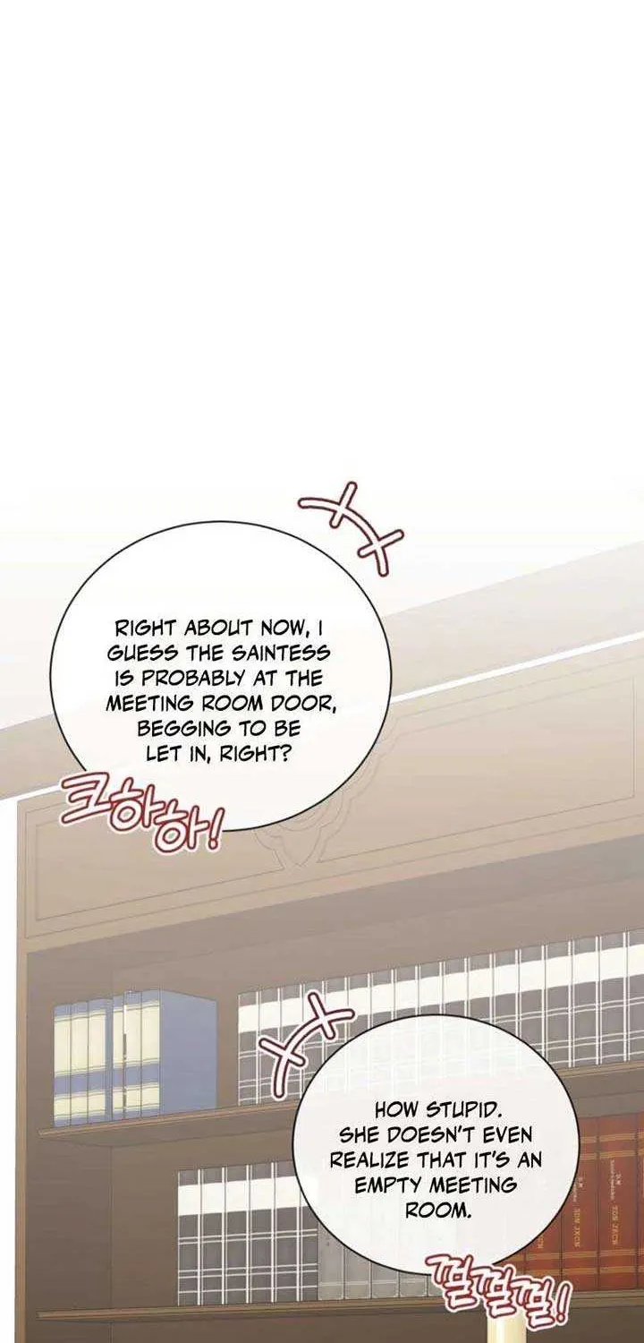 My Affectionate Beast Chapter 45 page 14 - 