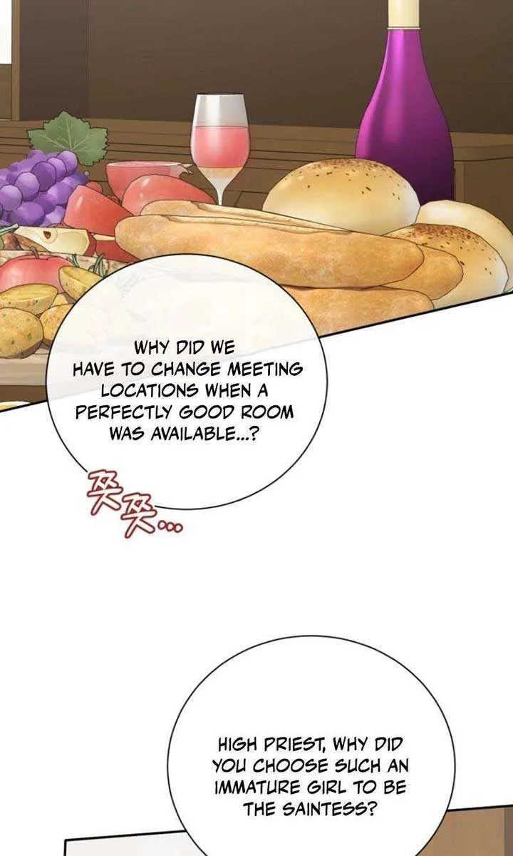 My Affectionate Beast Chapter 45 page 15 - 