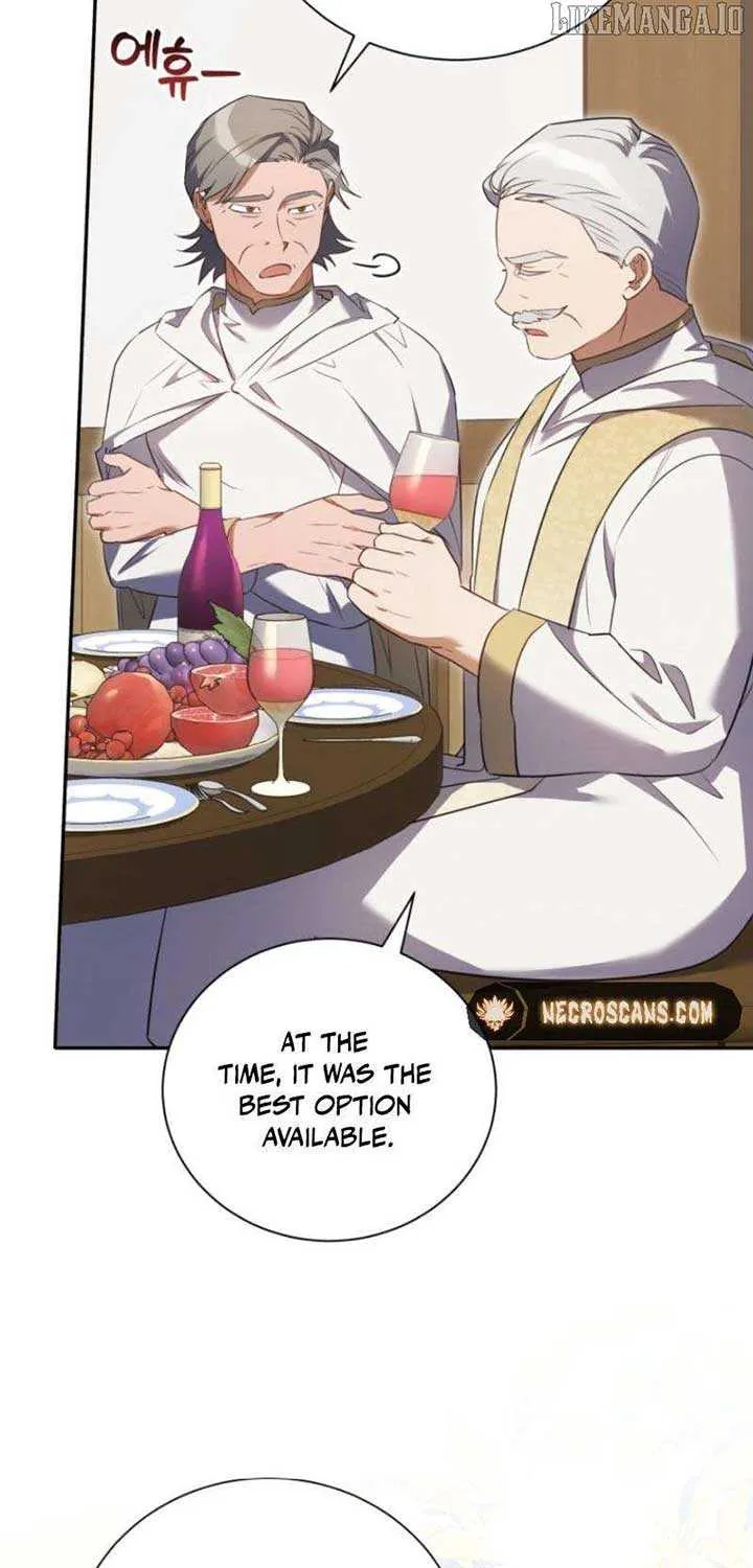 My Affectionate Beast Chapter 45 page 16 - 