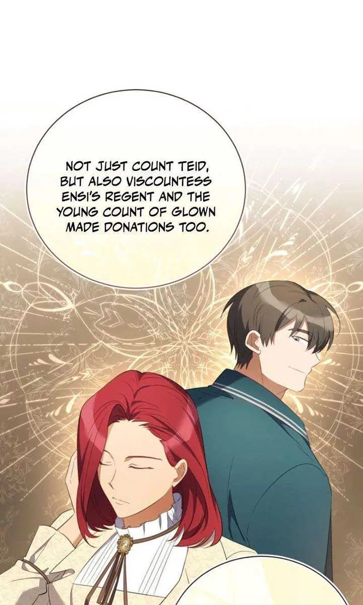 My Affectionate Beast Chapter 45 page 20 - 