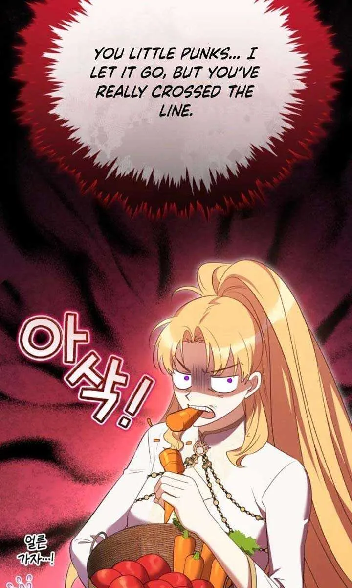 My Affectionate Beast Chapter 45 page 30 - 