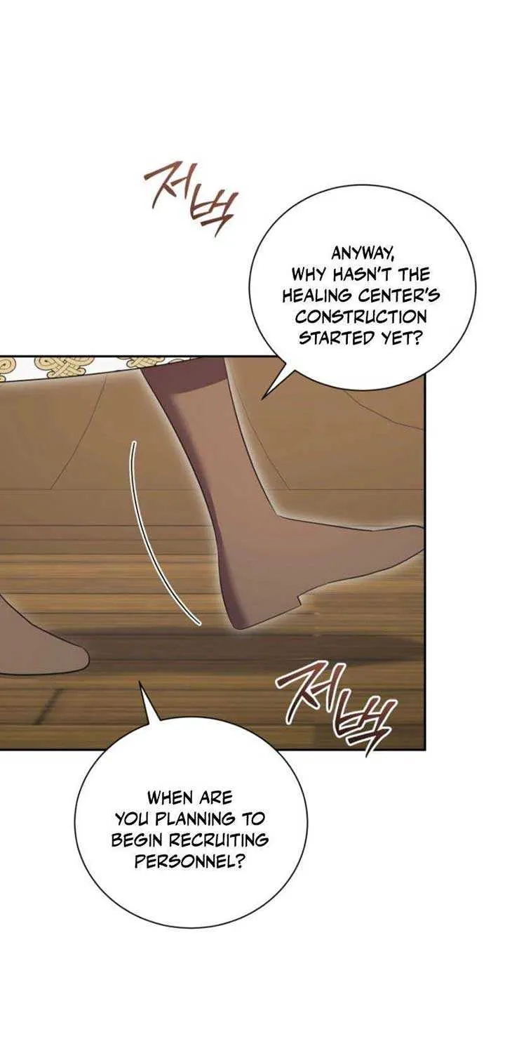My Affectionate Beast Chapter 45 page 38 - 