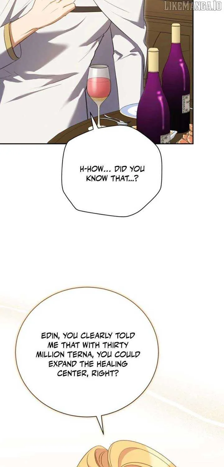 My Affectionate Beast Chapter 45 page 41 - 