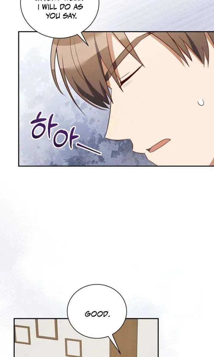 My Affectionate Beast Chapter 45 page 45 - 