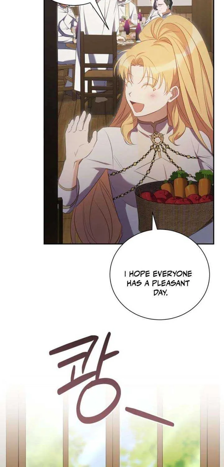 My Affectionate Beast Chapter 45 page 47 - 