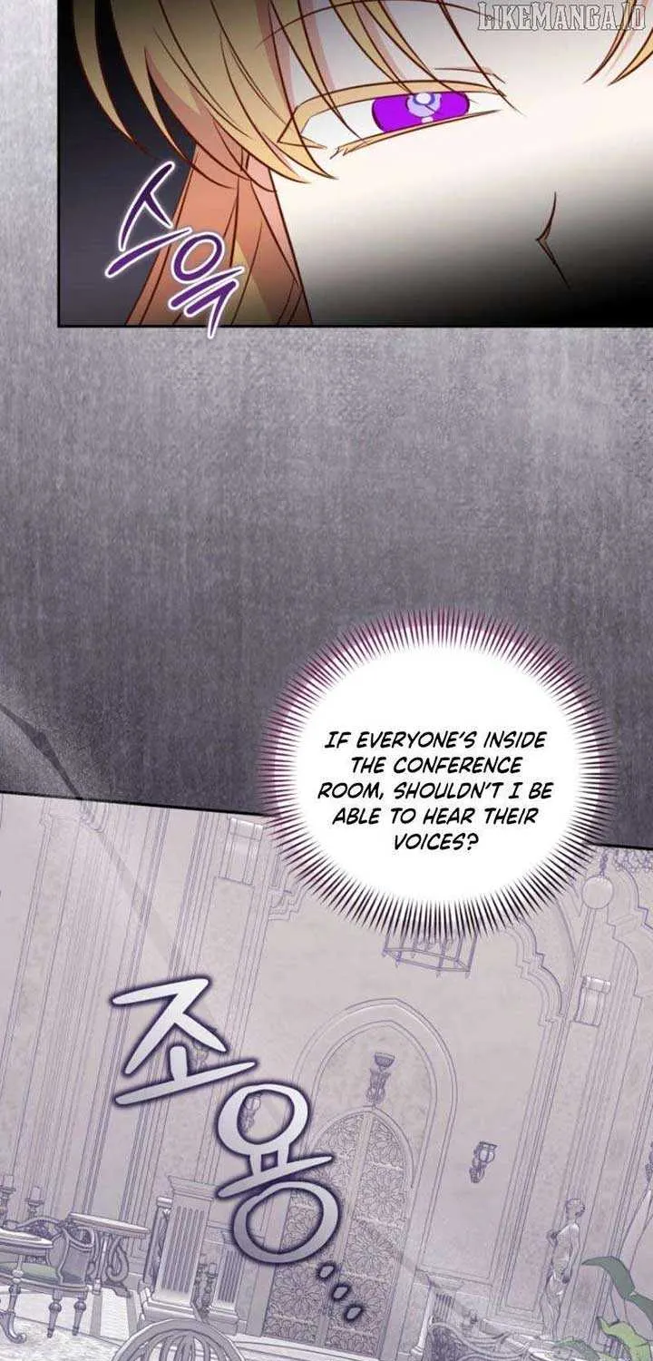 My Affectionate Beast Chapter 45 page 6 - 