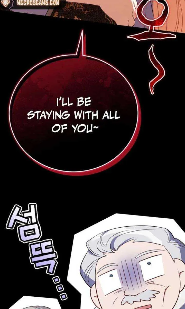 My Affectionate Beast Chapter 45 page 70 - 
