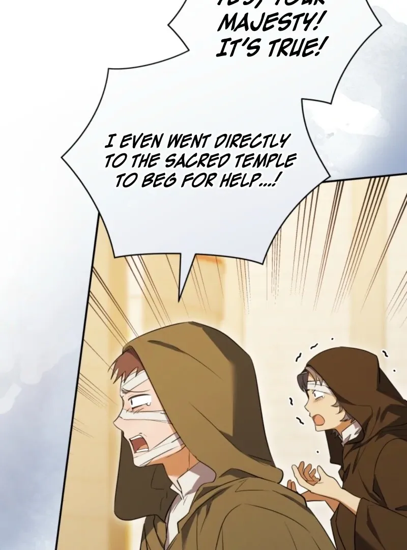 My Affectionate Beast Chapter 46 page 101 - 