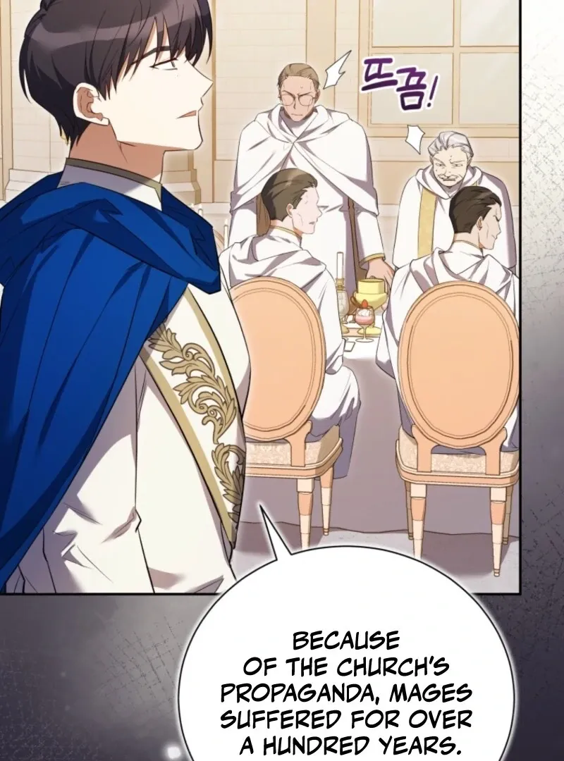 My Affectionate Beast Chapter 46 page 107 - 