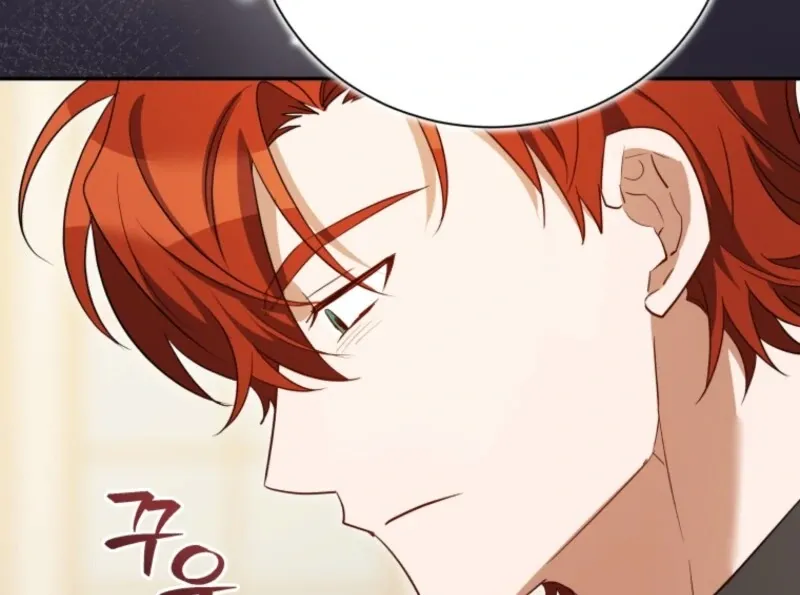 My Affectionate Beast Chapter 46 page 108 - 