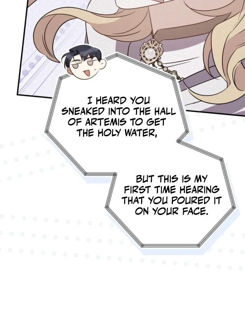 My Affectionate Beast Chapter 46 page 13 - 