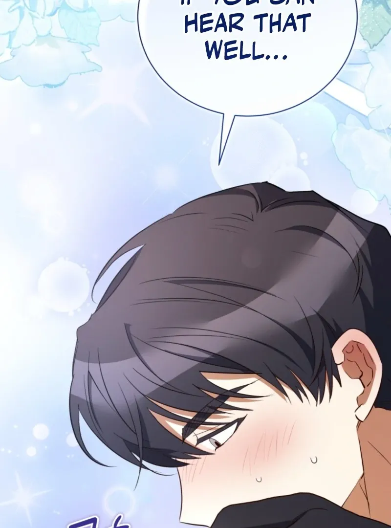 My Affectionate Beast Chapter 46 page 18 - 