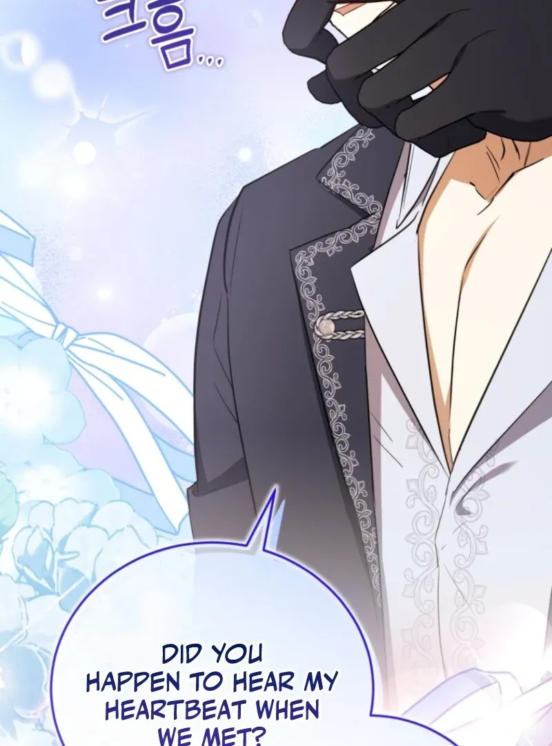 My Affectionate Beast Chapter 46 page 19 - 