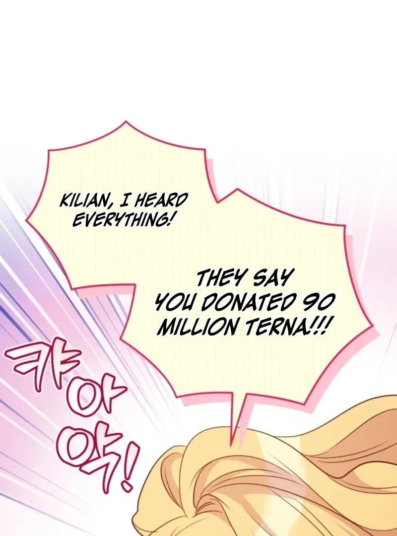 My Affectionate Beast Chapter 46 page 3 - 