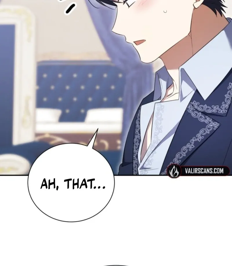 My Affectionate Beast Chapter 46 page 27 - 