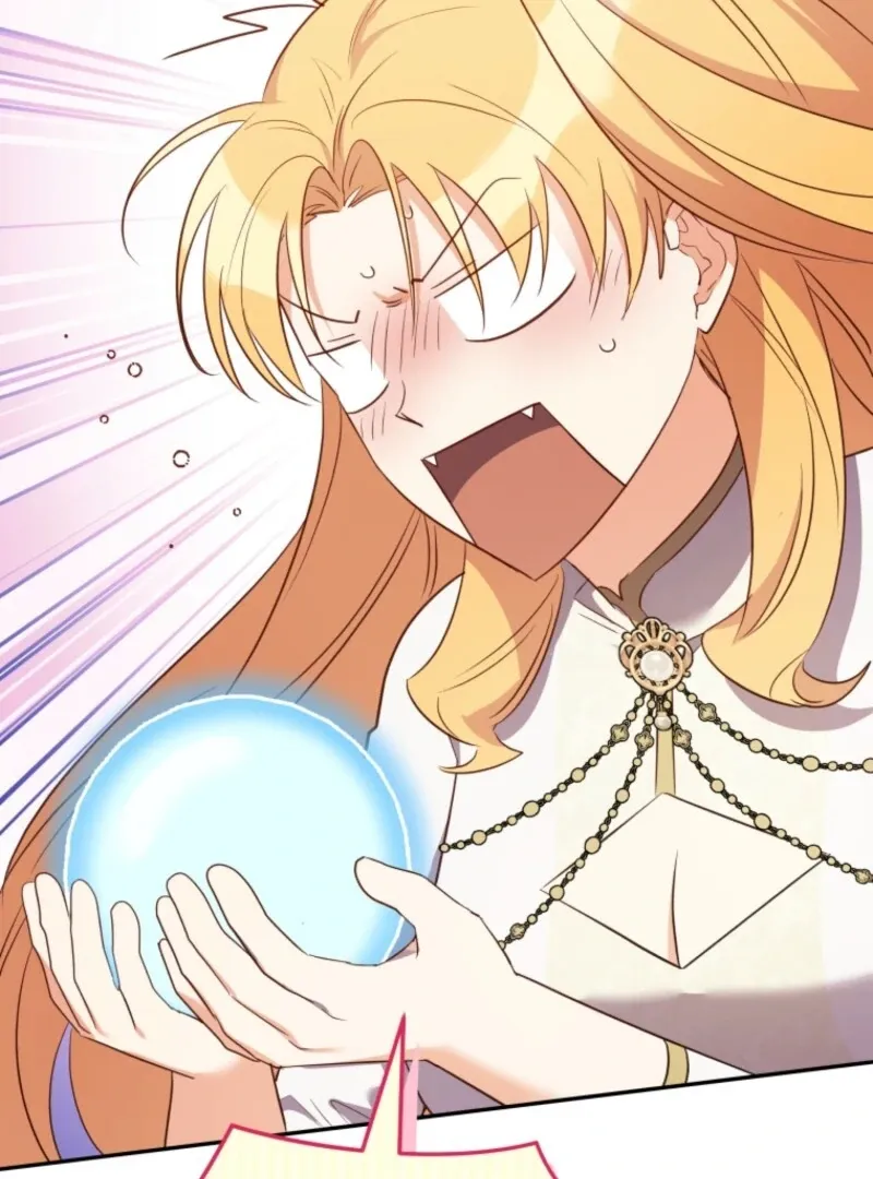 My Affectionate Beast Chapter 46 page 4 - 