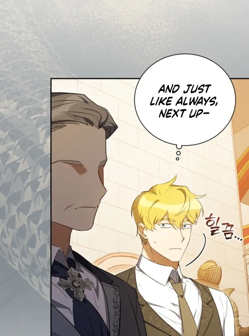 My Affectionate Beast Chapter 46 page 47 - 
