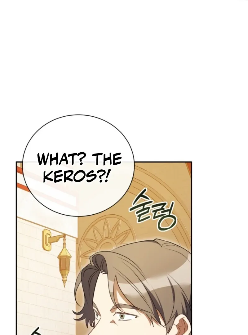 My Affectionate Beast Chapter 46 page 58 - 