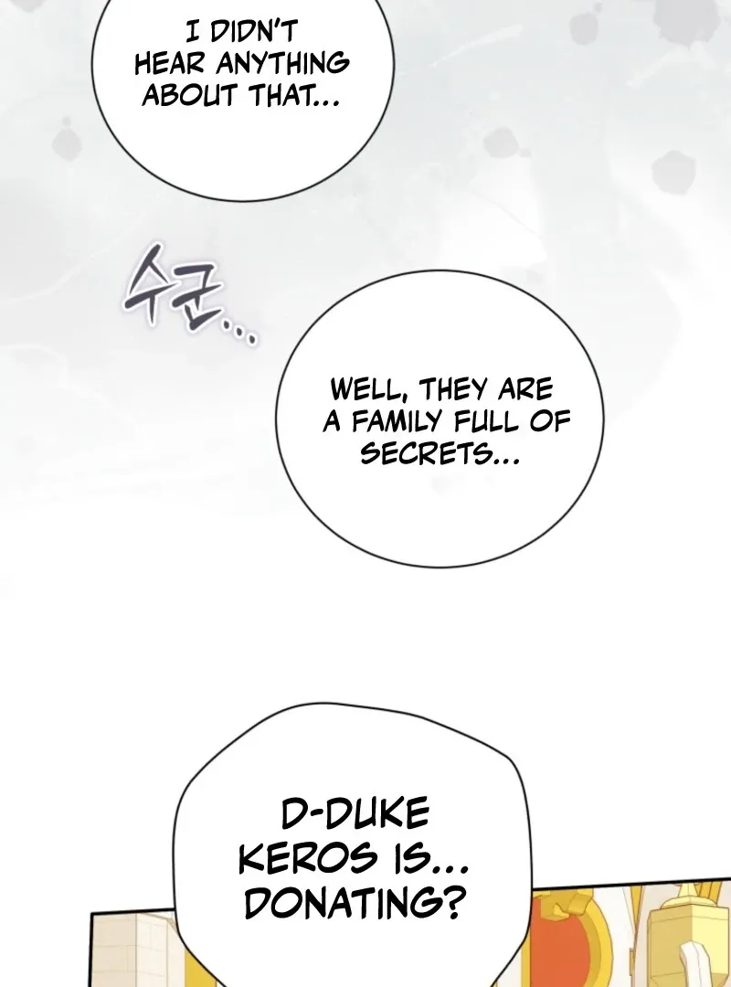 My Affectionate Beast Chapter 46 page 60 - 