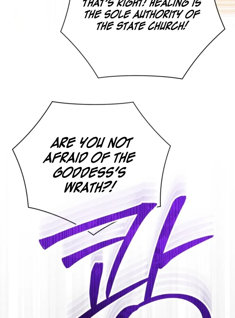 My Affectionate Beast Chapter 46 page 71 - 