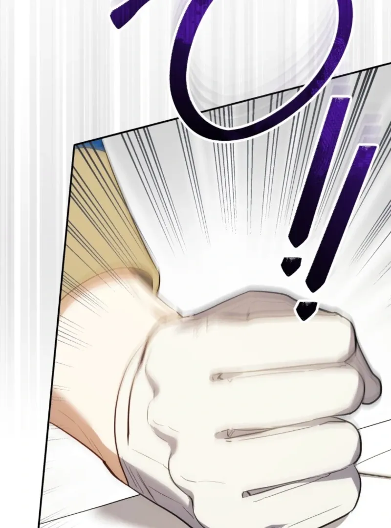 My Affectionate Beast Chapter 46 page 72 - 