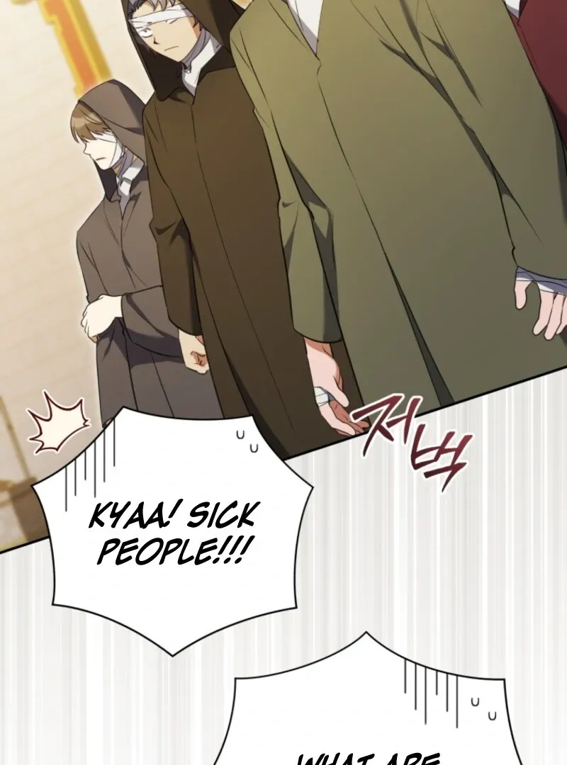 My Affectionate Beast Chapter 46 page 87 - 