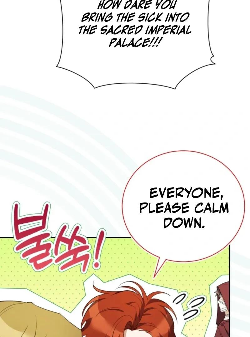 My Affectionate Beast Chapter 46 page 90 - 