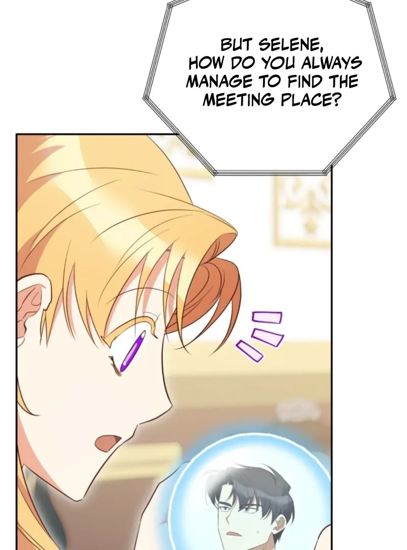 My Affectionate Beast Chapter 46 page 10 - 