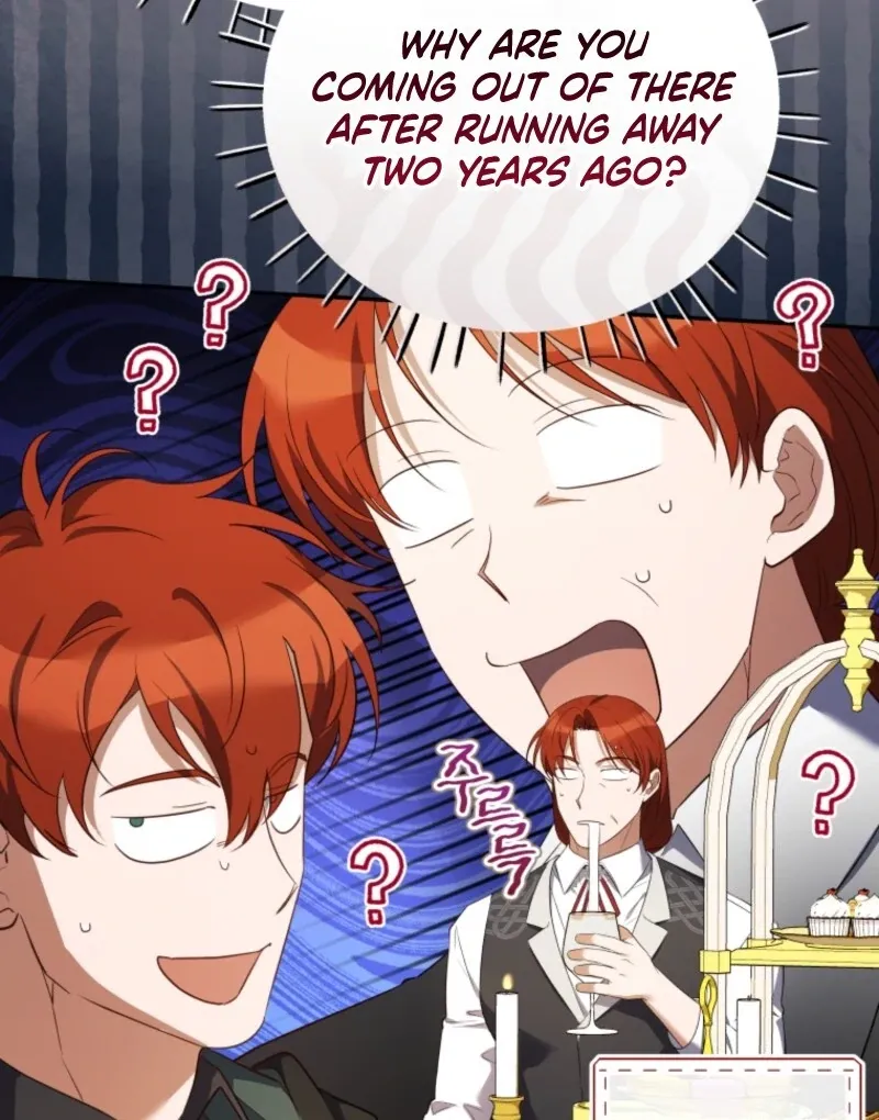 My Affectionate Beast Chapter 46 page 94 - 