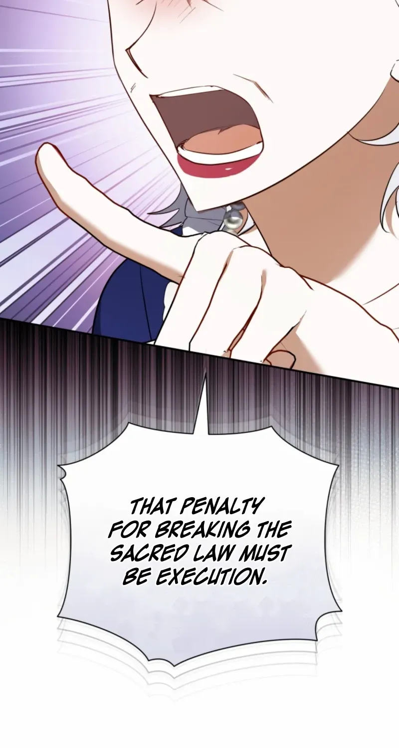 My Affectionate Beast Chapter 47 page 11 - 