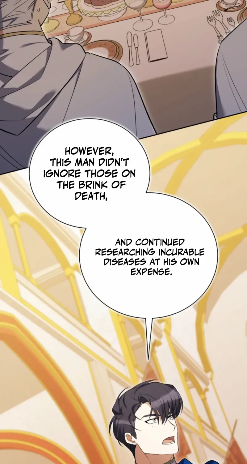 My Affectionate Beast Chapter 47 page 3 - 