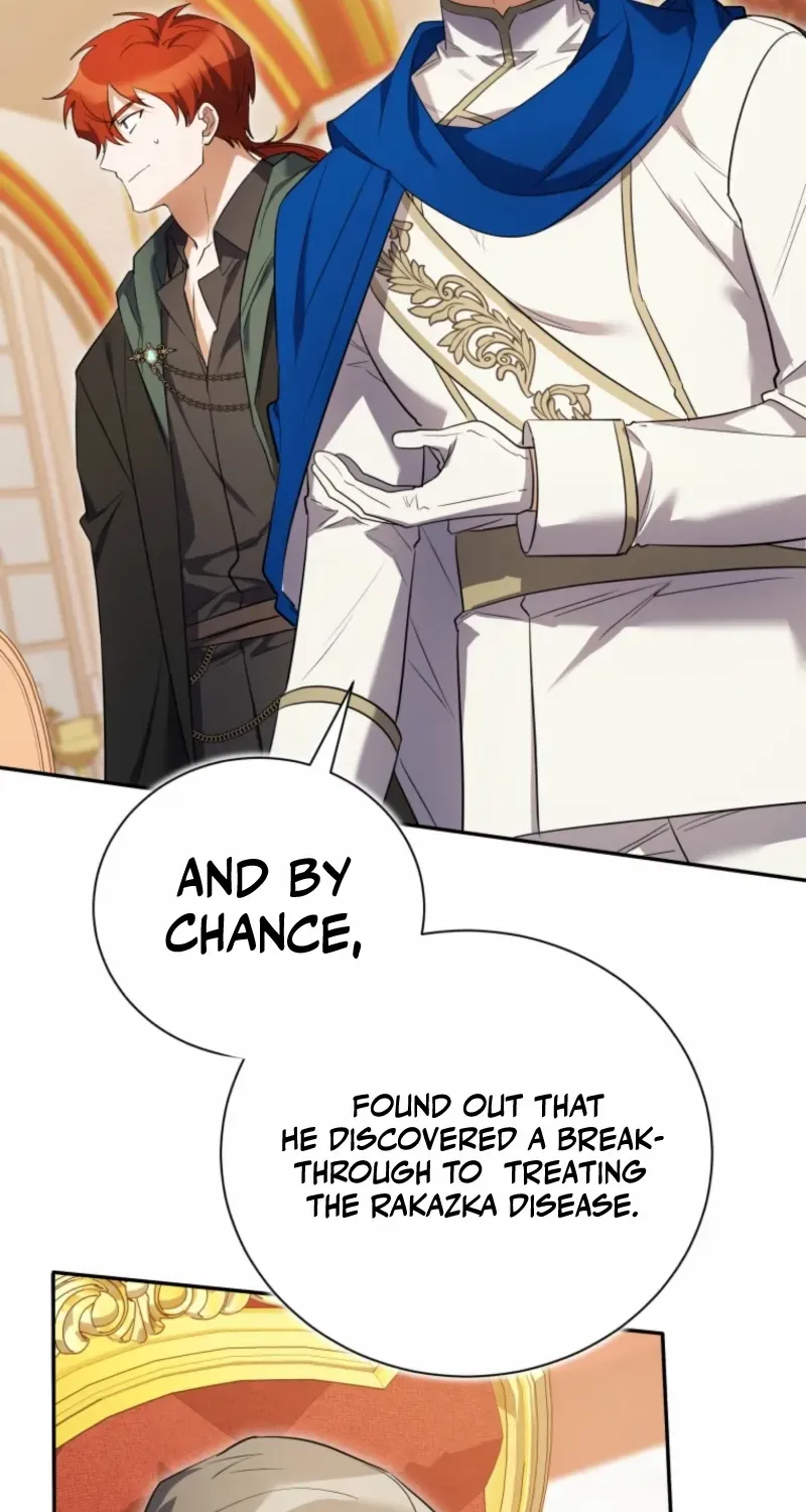 My Affectionate Beast Chapter 47 page 4 - 