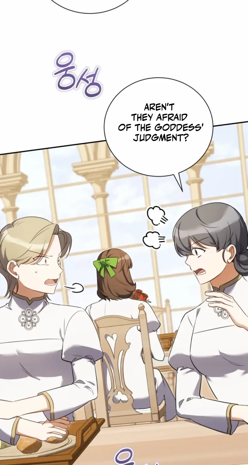 My Affectionate Beast Chapter 47 page 36 - 
