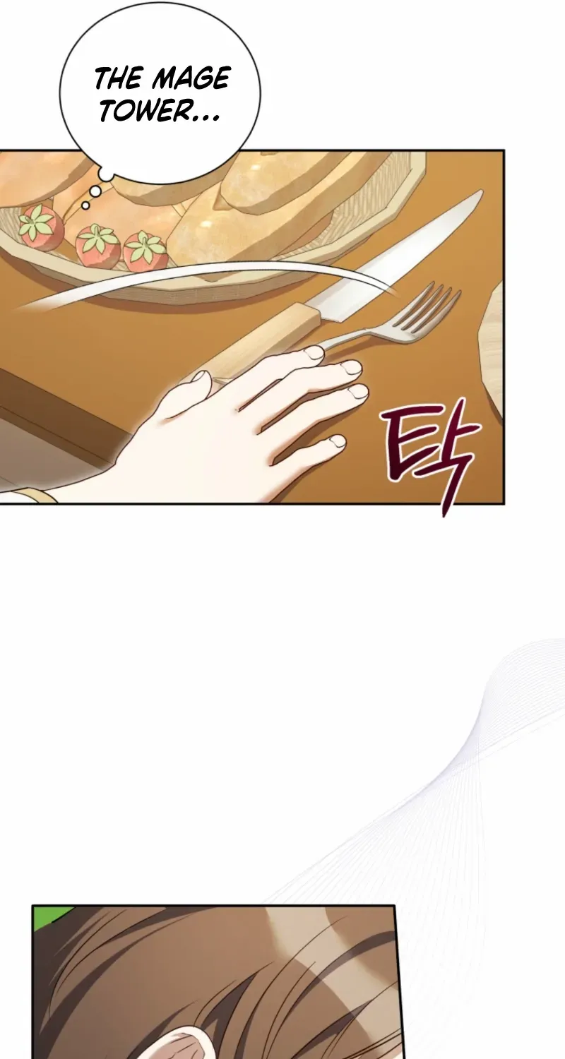 My Affectionate Beast Chapter 47 page 39 - 