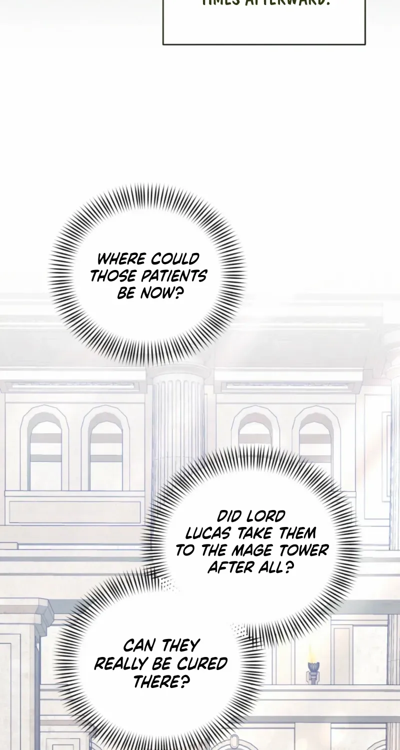 My Affectionate Beast Chapter 47 page 43 - 