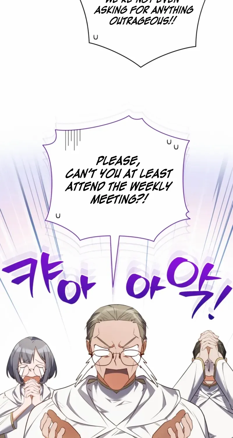 My Affectionate Beast Chapter 47 page 50 - 