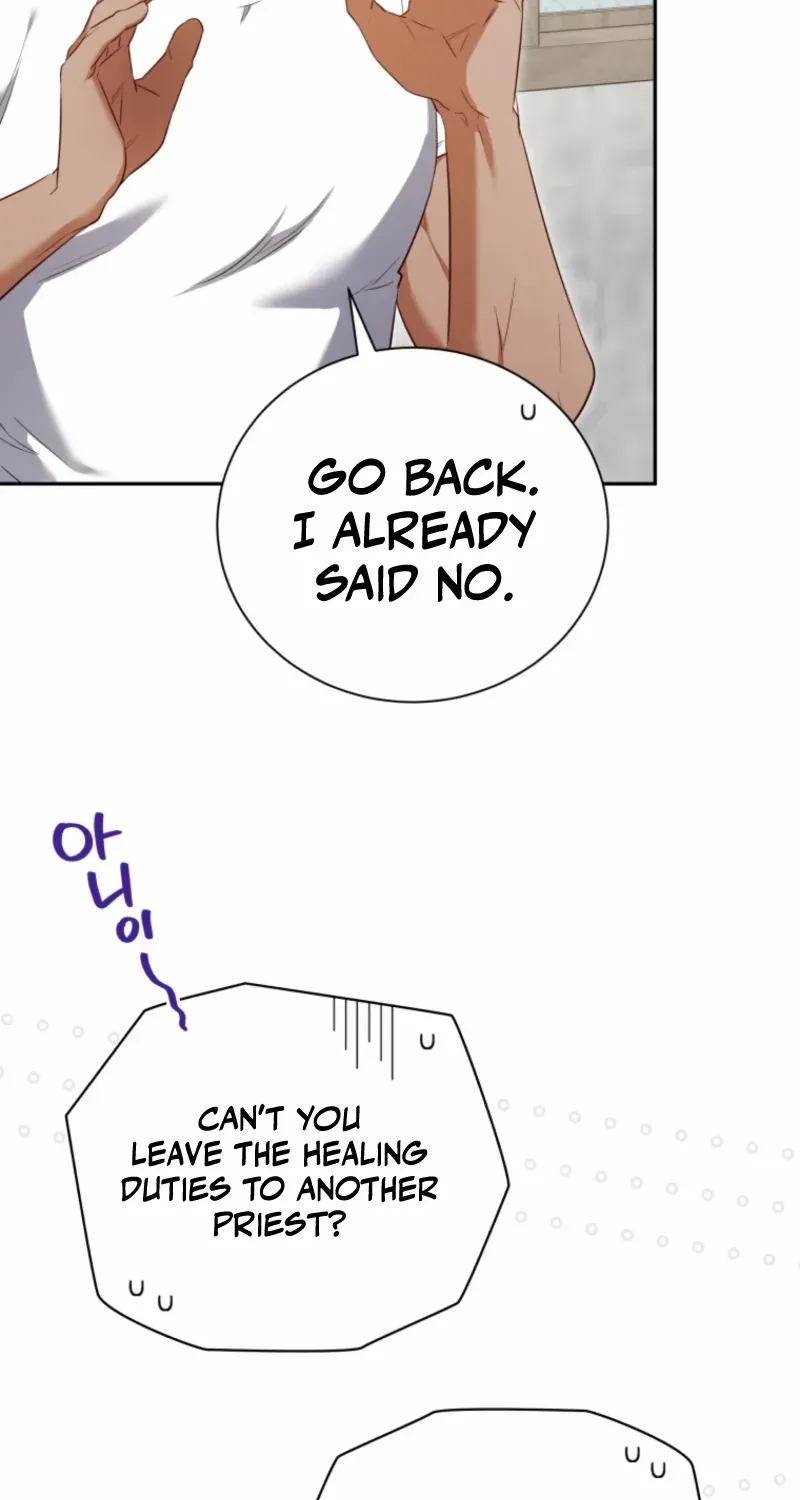 My Affectionate Beast Chapter 47 page 53 - 