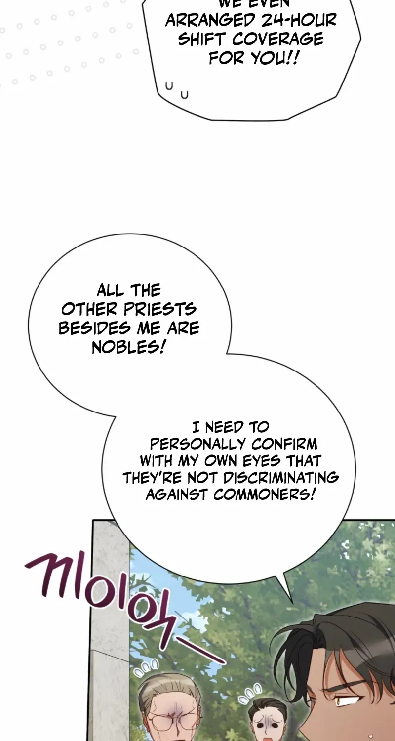 My Affectionate Beast Chapter 47 page 55 - 