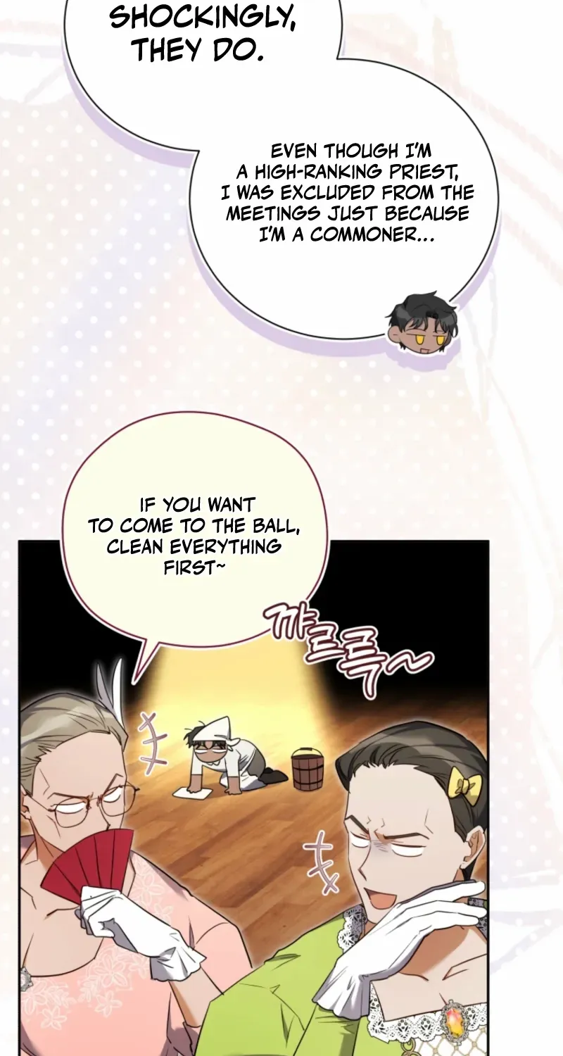 My Affectionate Beast Chapter 47 page 57 - 