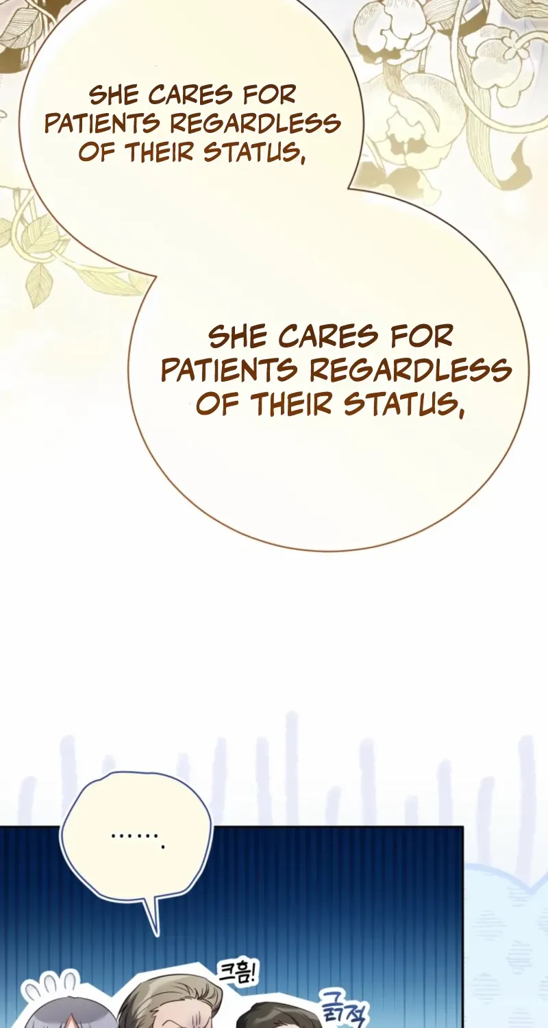 My Affectionate Beast Chapter 47 page 69 - 