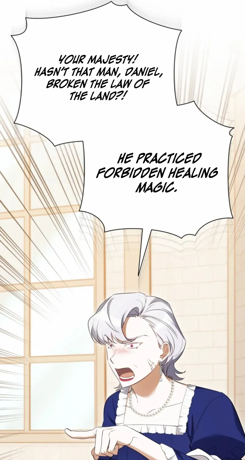 My Affectionate Beast Chapter 47 page 9 - 