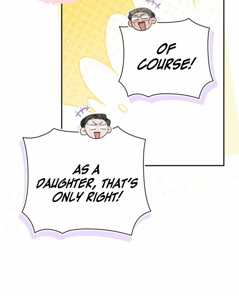 My Affectionate Beast Chapter 48 page 20 - 
