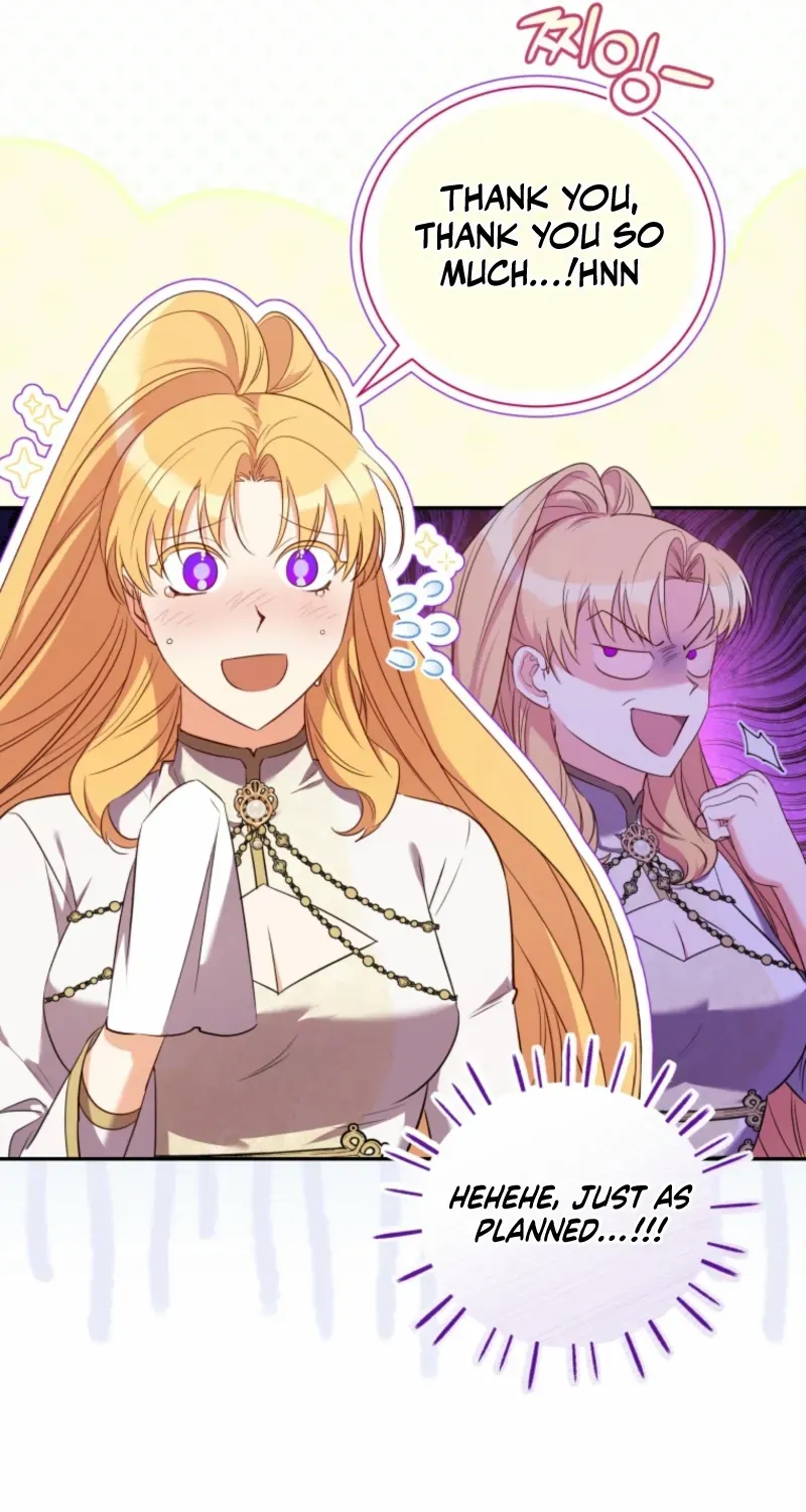 My Affectionate Beast Chapter 48 page 21 - 