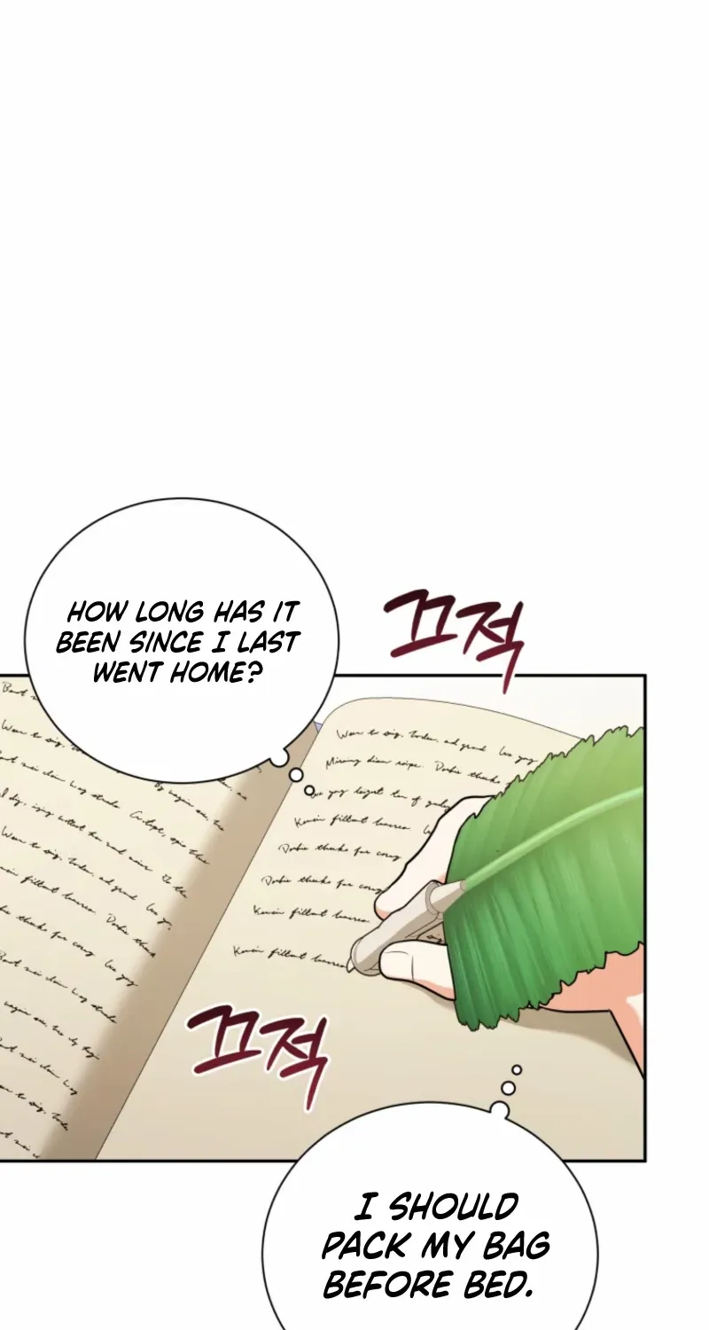 My Affectionate Beast Chapter 48 page 25 - 