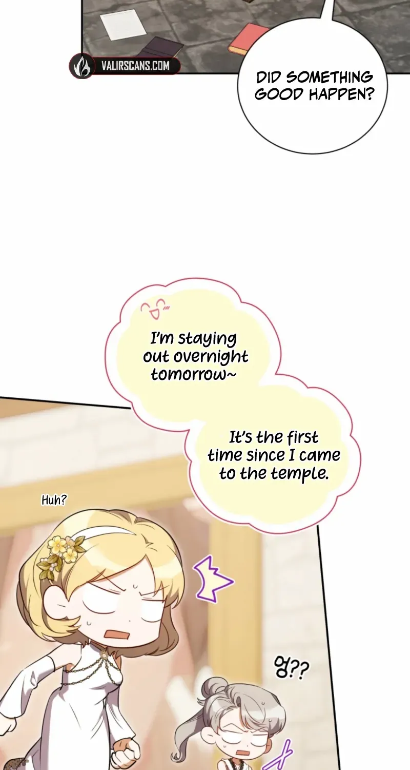 My Affectionate Beast Chapter 48 page 27 - 