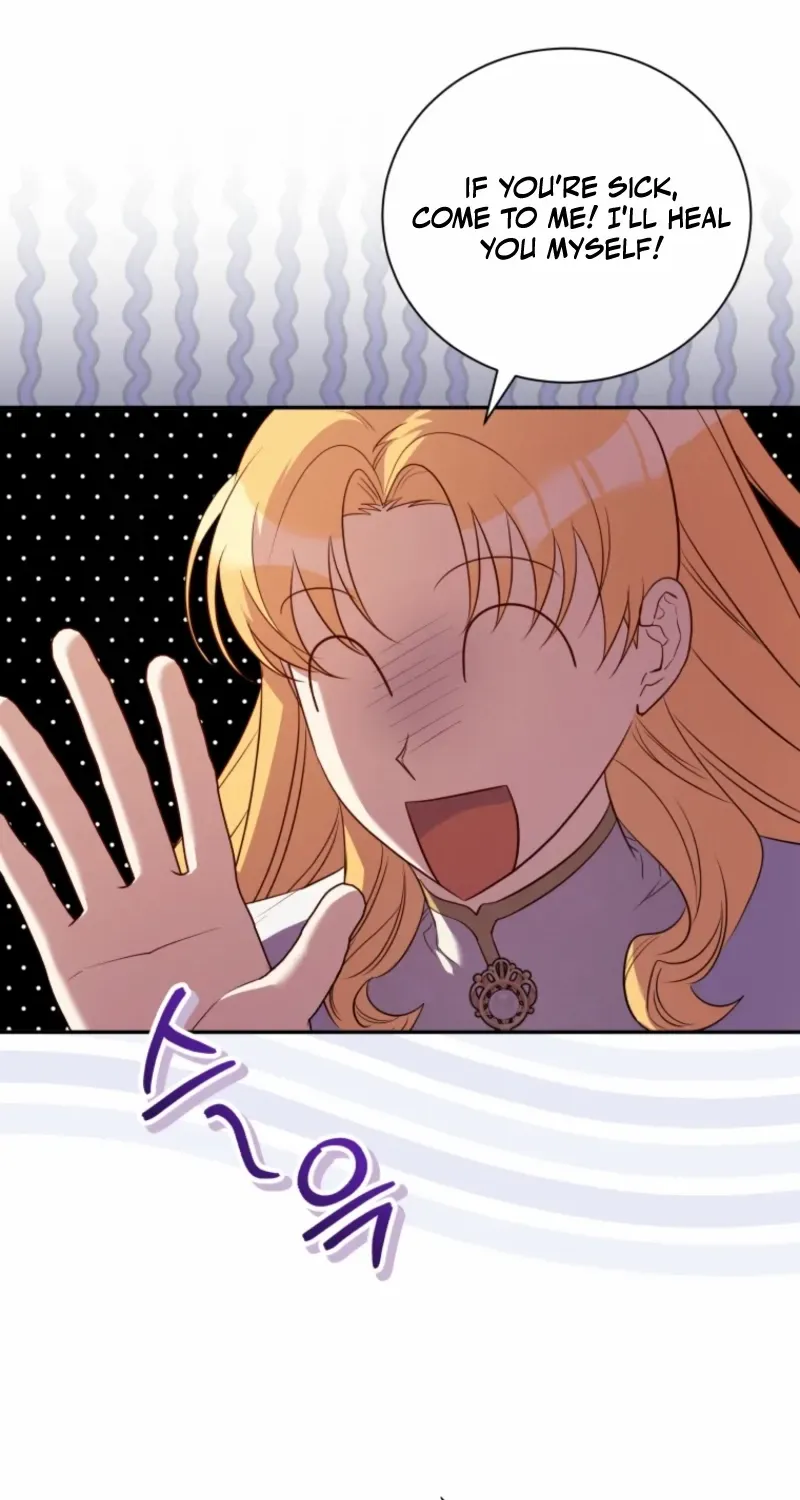 My Affectionate Beast Chapter 48 page 4 - 