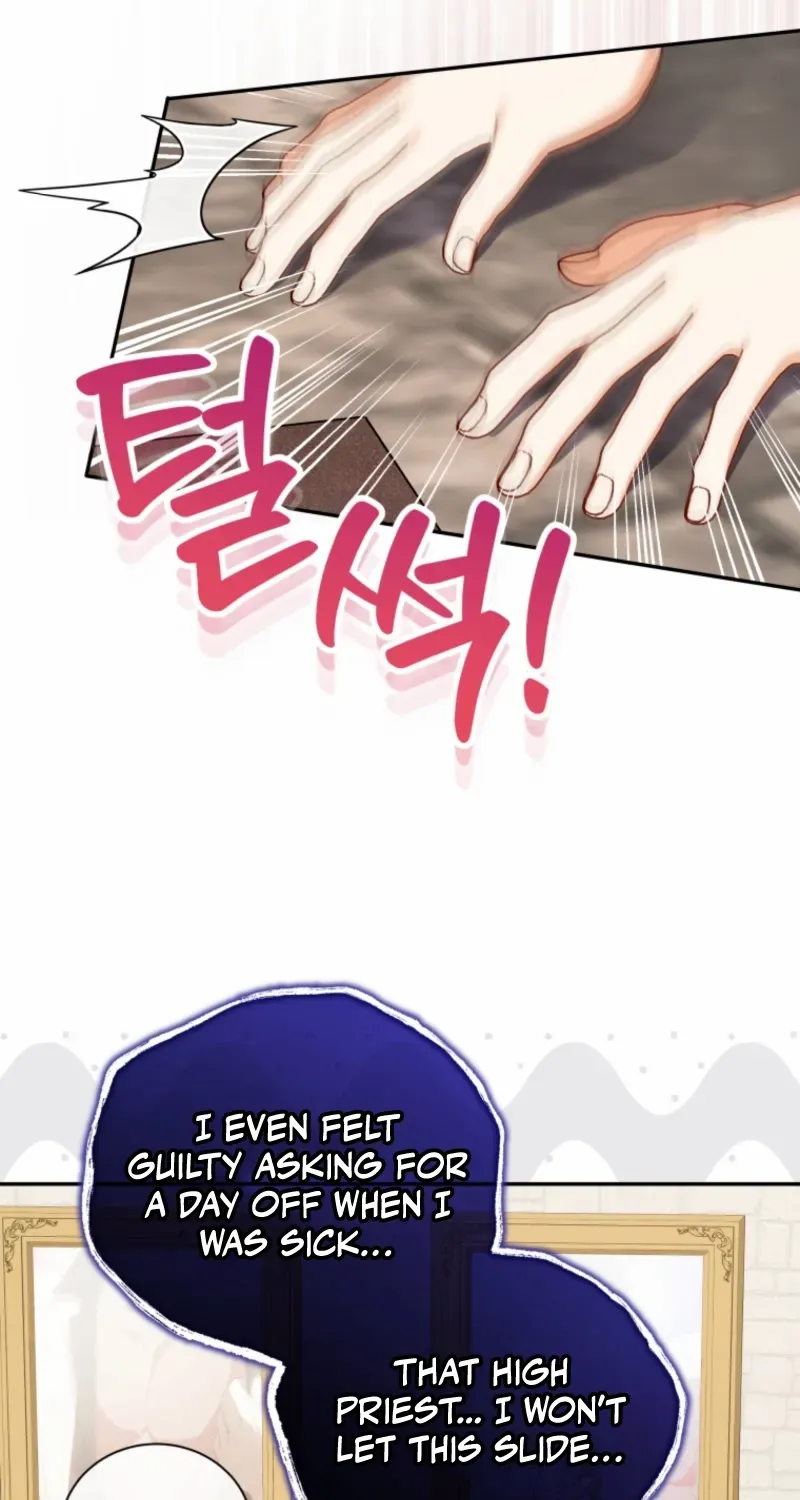 My Affectionate Beast Chapter 48 page 35 - 